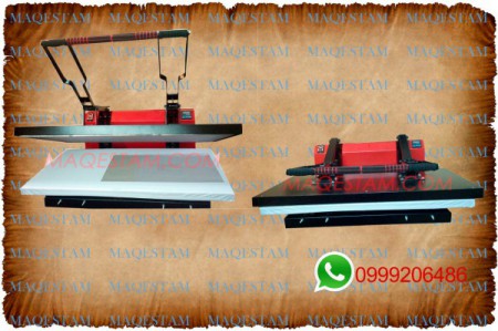 Maquina Sublimadora, Fusionadora, Termofijadora, manual